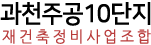 로고